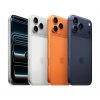 iPhone 17 Pro Max | Availability 1-2 weeks