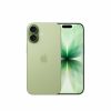 iPhone 17 | Availability 1-2 weeks